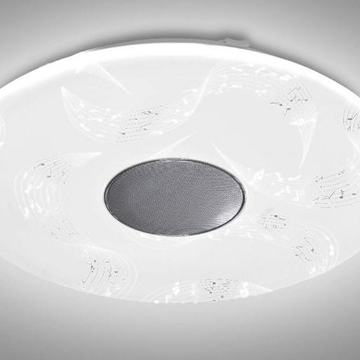 Люстра SHINY a-play RGB 60Вт d53см